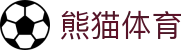 熊猫体育(PANDA SPORTS)官方网站
